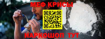 mdma Конаково