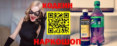 mdma Конаково