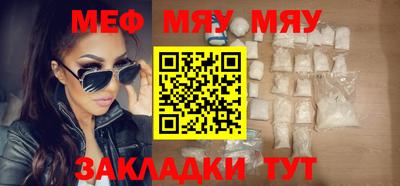 MDMA Коммунар