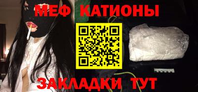 mdma Конаково