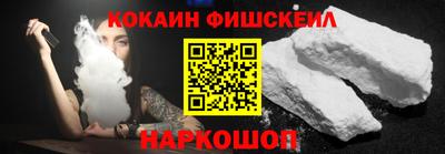MDMA Коммунар