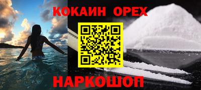 MDMA Коммунар