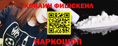 mdma Конаково