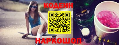 MDMA Коммунар