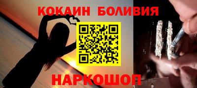 мдма Комсомольск-на-Амуре