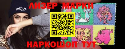 MDMA Коммунар
