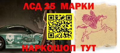 мдма Комсомольск-на-Амуре