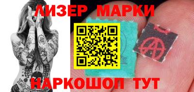 MDMA Коммунар