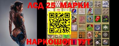 MDMA Коммунар