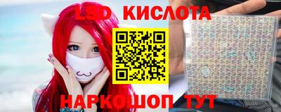 MDMA Коммунар