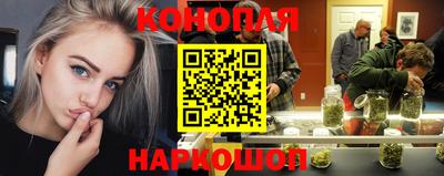 мдма Комсомольск-на-Амуре