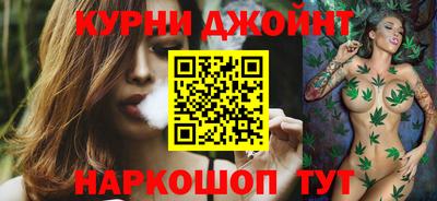 mdma Конаково