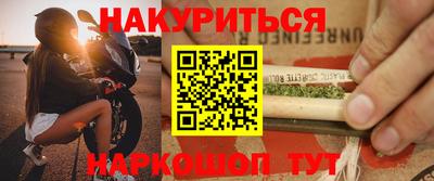 MDMA Коммунар