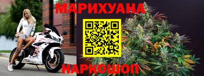 MDMA Коммунар