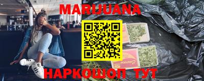 mdma Конаково