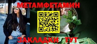 MDMA Коммунар
