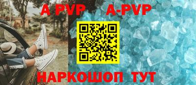 мдма Комсомольск-на-Амуре