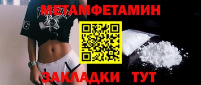 MDMA Коммунар