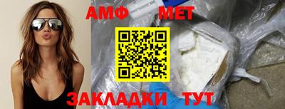 mdma Конаково