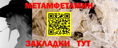 MDMA Коммунар
