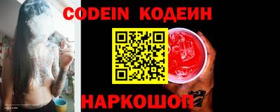 mdma Конаково