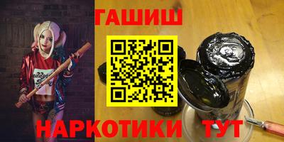 mdma Конаково