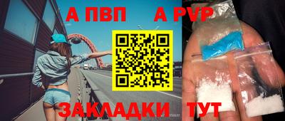 MDMA Коммунар