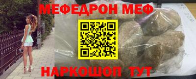 MDMA Коммунар