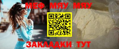 mdma Конаково