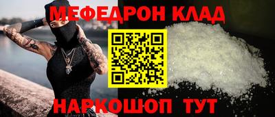MDMA Коммунар