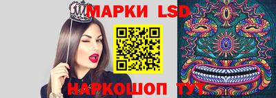 MDMA Коммунар