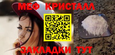 MDMA Коммунар
